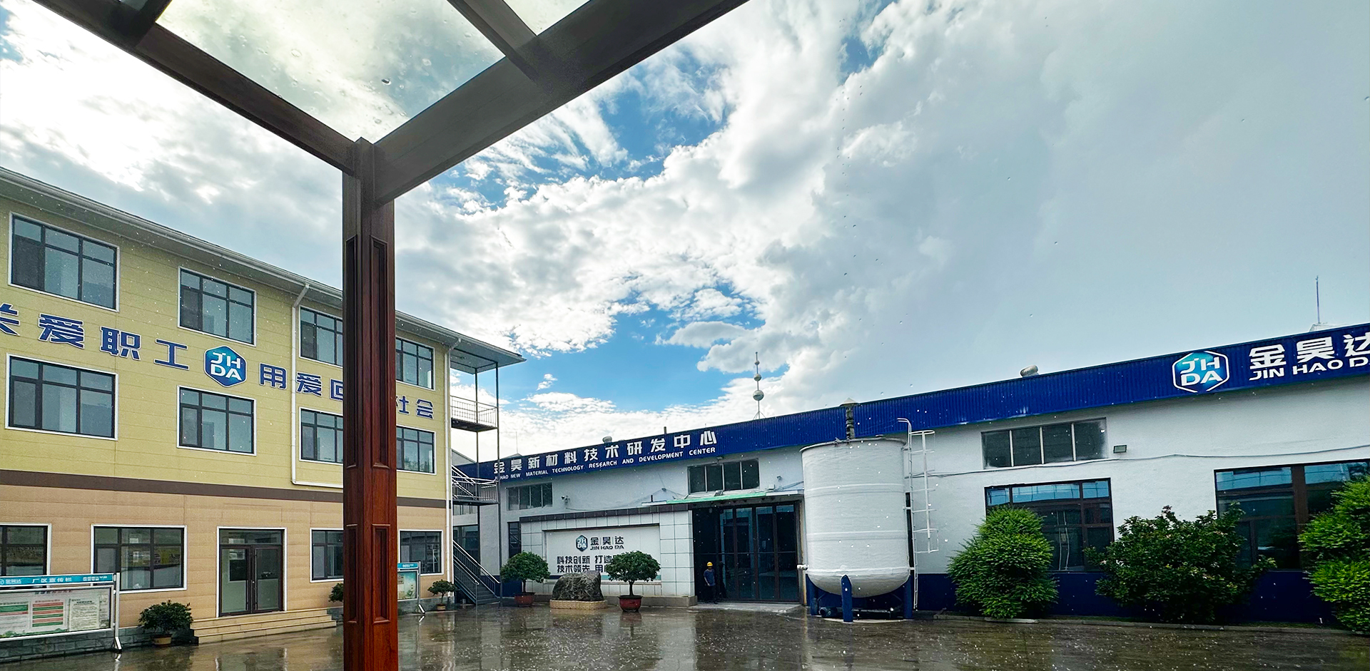 quality Surface Sizing Agent factory