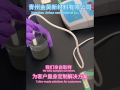 30% Purity Cationic Surface Sizing Agent Not Add Soluble Aluminum Additives