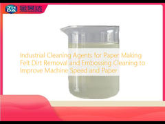 Paper Felt Cleaner JH602 Boosts Output