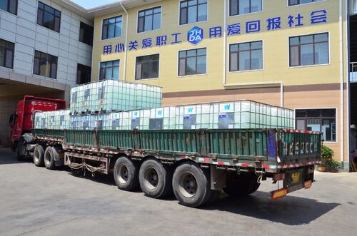 Latest company news about Company name change：QINGZHOU JINHAO NEW MATERIAL CO.,LTD