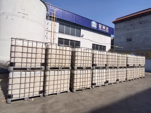 Latest company news about Due to the influence incurred by raw materials' appreciation and freight etc., JINHAO do insist on 