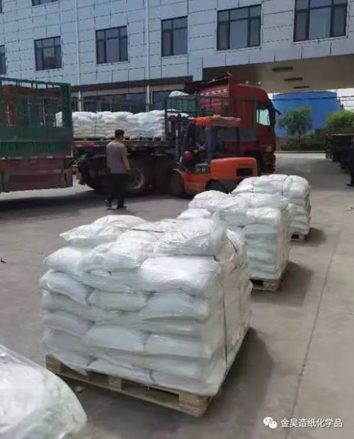 Latest company news about Save costs for paper companies & significantly improve the grade of paper-JH-6056  Water-resistance Starch substitutes