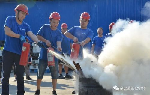 Latest company news about 