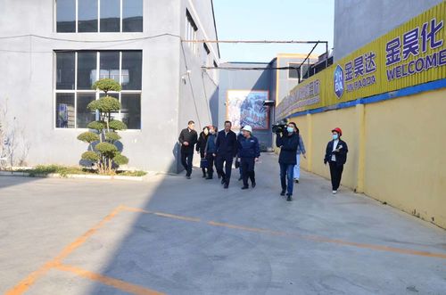 Latest company news about The govment leader visit our factory and to promote the development of our enterprise