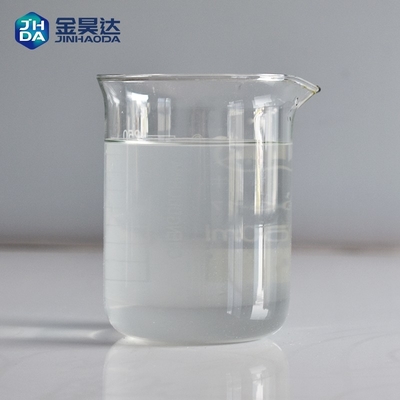 JHDA Brand Dry Strength Agent Colorless Transparent Viscous Liquid Amphoteric Polyacrylamide For Pulp Paper Factory