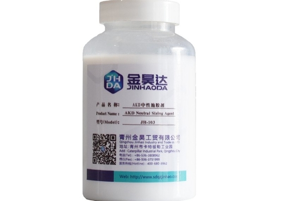JHD Brand Surface Sizing Agent Good Writing Performance