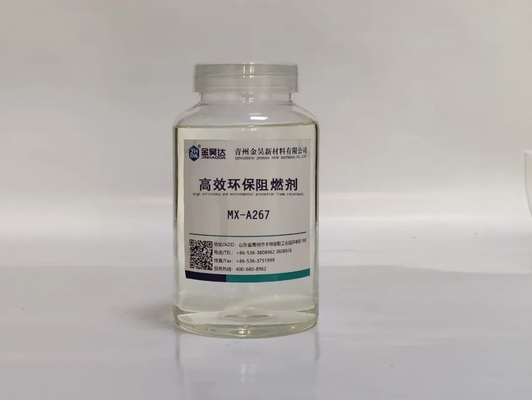 MX-A267 Flame Retardant Agent High Efficiency And Environmental Protection
