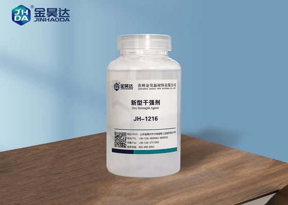 JH-1216 Dry Strength Additives Paper Chemicals For Paperboard Paper Making