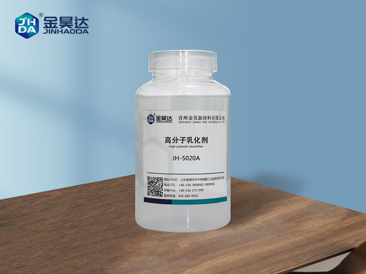 JH5020A AKD Polymer Emulsifier 40% High Polymer AKD Emulsifier