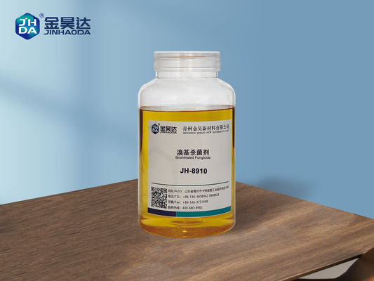 Biocide Deodorant effective antimicrobial agent for pulp paper coatings wastewater treatment and industrial cooling water system