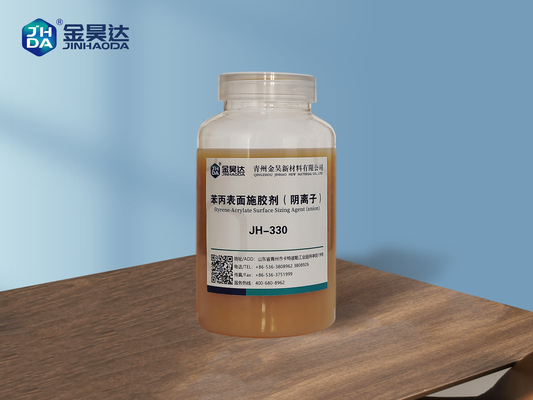 JHDA JH-330 Printing Paper Board surface sizing chemical Help Papermakers Improve Aqueous Holdout