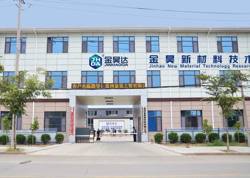 JH902 Papermaking Antifoam Defoamer Nonionic Chemical Stability Good Antifoaming And Antifoaming Effects