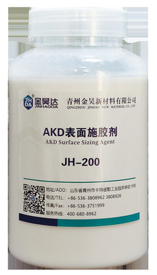 50cp High Polymer AKD Neutral Sizing Agent 20 Percent Solid Alkaline Sizing Agent