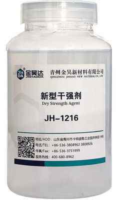 2PH To 6PH 20 Percent Dry Strength Improving Agents For Paper Strength