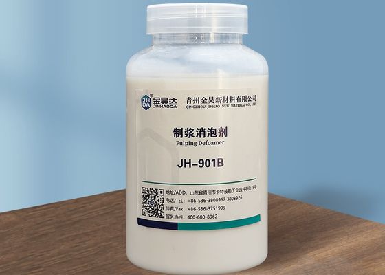 Antifoam Defoamer White Emulsion JH901B Providing Consistent Foam Reduction in Pulp and Paper Manufacturing Applications