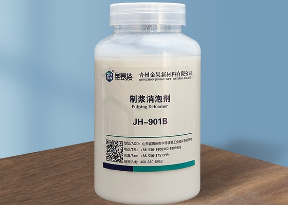 White Emulsion JH-901B Pulping Defoamer For Pulp Making In Paper Making Processing