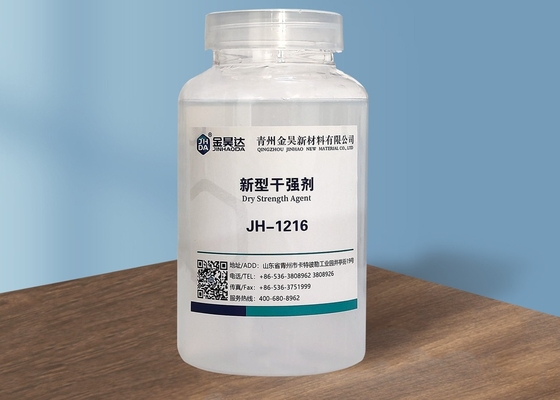 JH1216 Nonionic Dry Strength Agent 20% Increasing Strength For Packed Paper