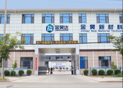 Low / Medium / High Charge Anionic Polyacrylamide For Wastewater Treatment