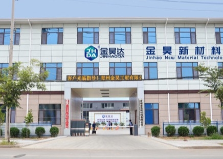 Flotation Deinking Cross Linking Agents Polymers FDJH 9802 Solid Alcohol Deinking Agent For pulp