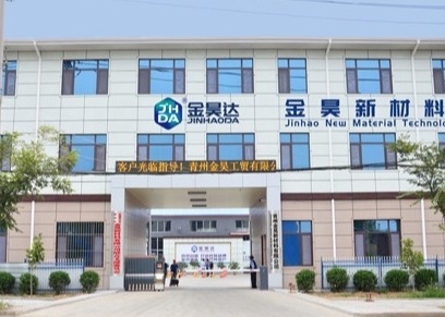 Cross Linking Agents Polymers FDJH9801 Waste Paper Deinking Agent 25% For Waste Papers