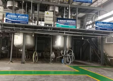 AKD Sizing Agent White Emulsion Surface Sizing Agent for Corrugated Paper Paper Board and Cultural Paper with Easy Water Solubility