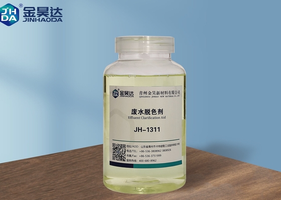 Water Decoloring Agent Quaternary Ammonium Cationic Polymer Compound