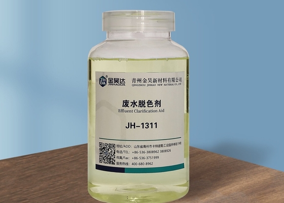 Industrial Waste Water Treatment Water Decoloring Agent For Decolorization Flocculation And COD Reduction