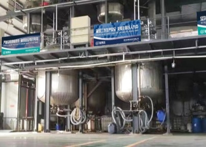 Dry Strength Additives For Paper JHTF07 Stiffness Paper Dry Strength Agent Colorless Industrial Grade