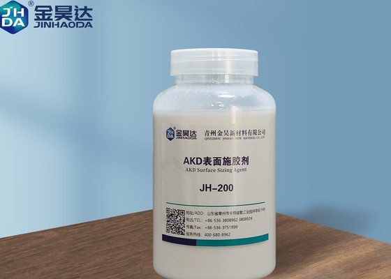 20% solid content JH AKD200 AKD Surface Sizing Agent Milky White Liquid for Writing and Printing paper