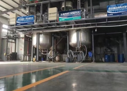 JH5020A AKD Polymer Emulsifier 40% High Polymer AKD Emulsifier