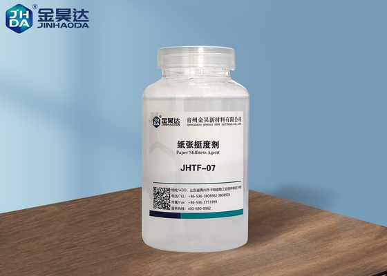 JHTF07 Industrial Grade Dry Strength Agent Colorless To Light Yellow Liquid