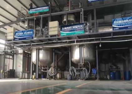 Jhm-L661 Paper Water Filter Enzyme Improve Water Filtration Of Waste Pulp