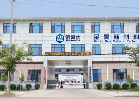 FDJH9801 Liquid Deinking Agent Improve Paper Products Grade Reduce Deinking Cost