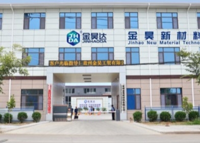 Alkyl Ketene Dimer Neutral AKD Sizing Agent Improve Gloss And Strength Of Paper For Papermaking Process