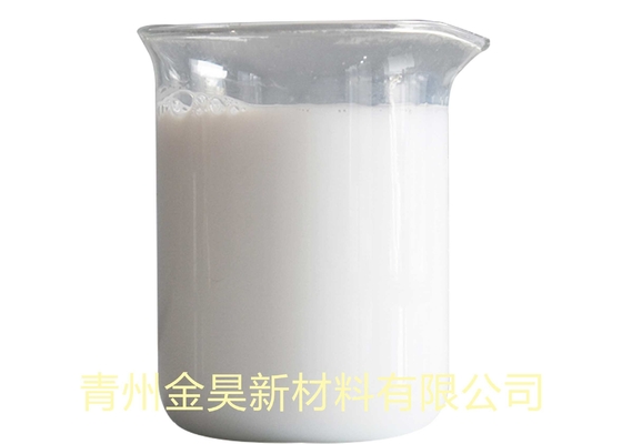 High solid content white emulsion JH901B defoamer for wastewater in papermaking with drum packaging