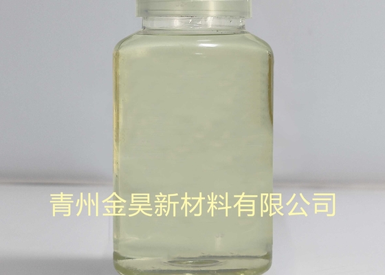 Colorless Textile Antistatic Agent JHF1312 Fabric Textile Antistatic Agent Related Chemicals