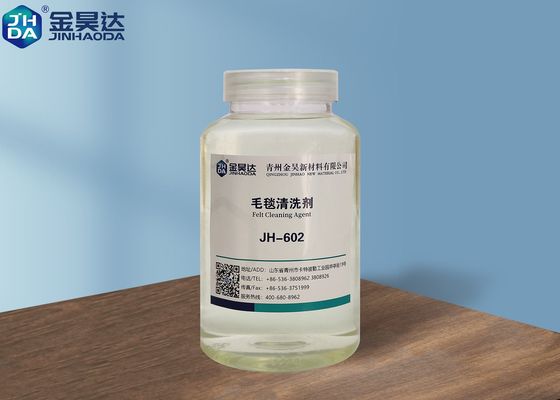 Industrial Cleaning Agents for Paper Making Felt Removal of Complex Dirt and Fleece to Improve Machine Speed and Paper
