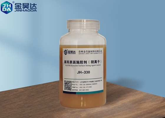 JH-WH300 Reinforcing Surface Sizing Agent With Small Addition