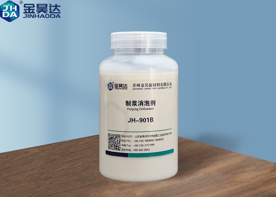 Alkali Resistant Performance JH901B Slurry Antifoam Defoamer Eliminate Foam ISO