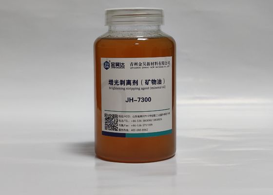 Mineral Oil Based Release Agent for Paper Machines Offering Effective Peeling Lubrication and Cleaner System Without Oil Spots
