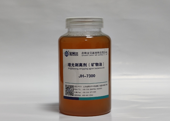 Writing Paper 300cp Mineral Oil Based Release For Tissue Paper
