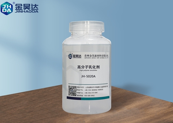 JH5020A AKD Polymer Emulsifier 40% Limit AKD Hydrolysis Migrating