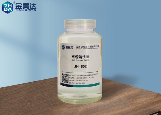 PH12 To PH14 Blankets Embossing Cleaner For Paper Making Felt