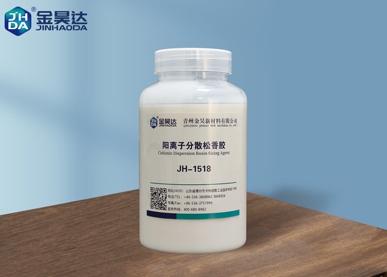 White Emulsion 50mpa.S JH1518 Cationic Dispersed Rosin Size 33 Percent