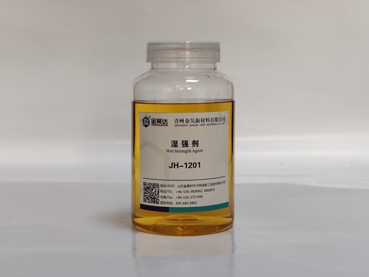 Water Soluble PH 3.0-5.0 Wet Strength Agent Light Yellow Liquid For Paper Making