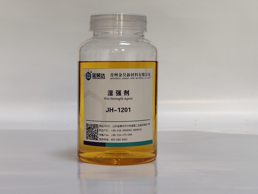 Soluble Light Yellow Cationic Wet Strength Agent For Papermaking