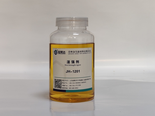 Yellow Liquid Wet Strength Agent Water Soluble pH 3.0-5.0 Viscosity <300mpa.s for Storage