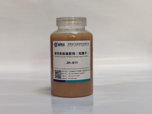 Water Soluble Styrene Acrylic Cationic Surface Sizing Agent 1.2 - 1.3 G/cm3