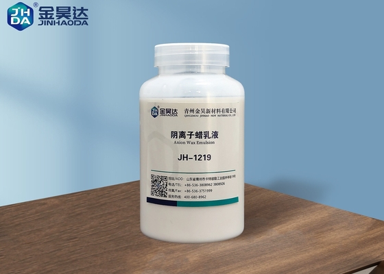 25-30% Milky White Liquid Anionic Wax Emulsion In Papermaking