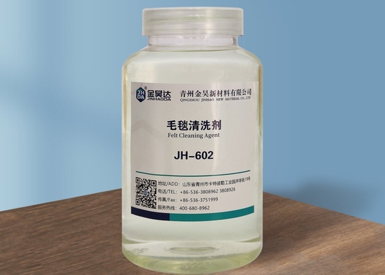 10PH Paper Making Felt Detergent Cleaning Agent Remove Dirt Embossing